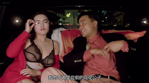 Sex veronica yip Chinese Movies